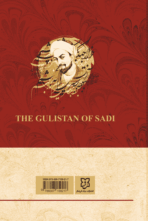  کتاب گلستان سعدی - Image 2