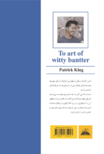 کتاب هنر حاضر جوابی و طنازی - Image 2